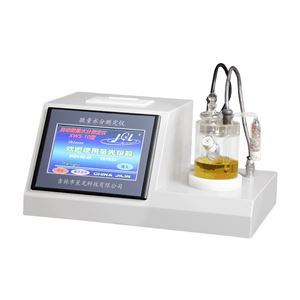 微量水分测定仪
