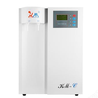 KMEDI-I实验室超纯水机40L/H