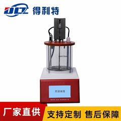 A4013自动结晶点测定仪GB/T 3710