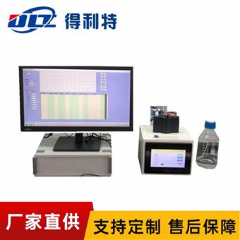 微机盐含量测定仪