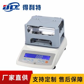 固体密度测定仪