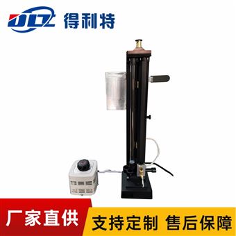 石蜡赛波特比色计