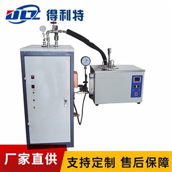 燃料膠質(zhì)含量測定儀