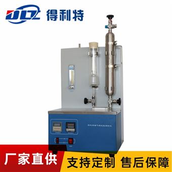 液化石油气硫化氢测定仪