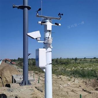 JYB-NJD湖北交通气象站-恶劣天气现象实时监测系统