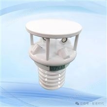 ZWIN-WS1006智易时代高精度微型气象站