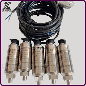 振動(dòng)傳感器VB-Z9500 KH-4500 HD-ST-50