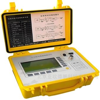DP-iT-8390电缆故障综合分析仪