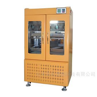 DP/ZQLY-300立式大容量全溫振蕩培養(yǎng)箱