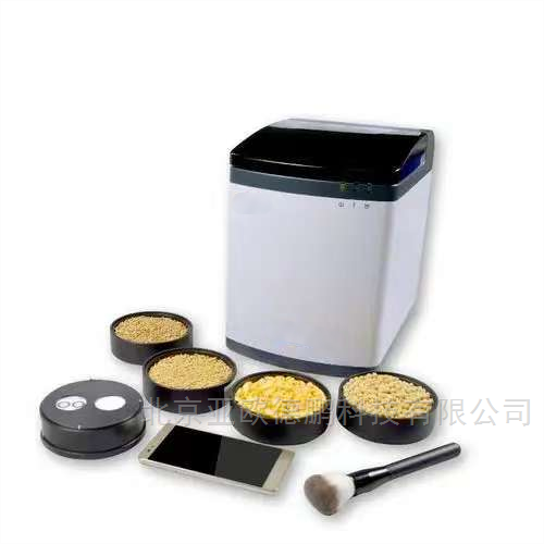 近紅外谷物分析儀
