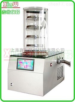 FD-1A-50实验型冷冻干燥机