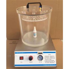 MFY-1氣霧劑瓶密封性測試儀