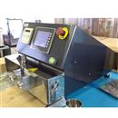 ASAHI S500鋰電材料吸油量測(cè)試設(shè)備S500吸油值測(cè)試儀