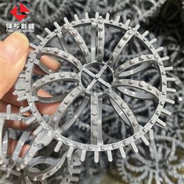 CPVC帶刺花環(huán)特拉瑞德環(huán)適用于鹽酸合成塔