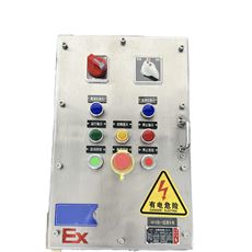 304不锈钢防爆控制箱BXK