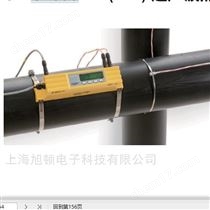 GF U1000 V2超声波流量计