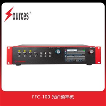 Vescent FFC-100光纖頻率梳