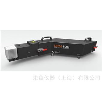 DPM100雙棱鏡超寬連續(xù)光譜單色儀