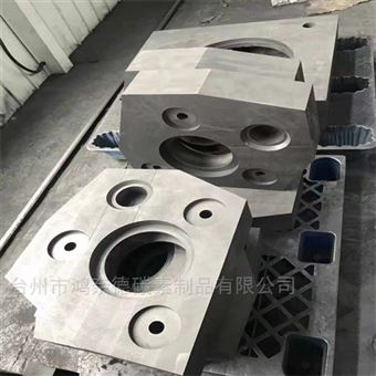 优卡石墨E-900石墨叶片石墨坩埚