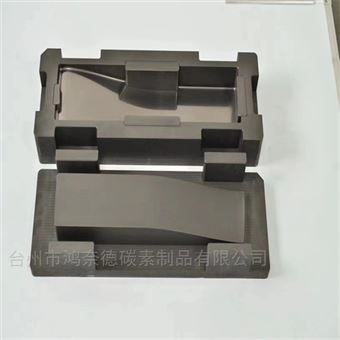 美爾森石墨E+40高功率石墨網(wǎng)孔石墨電極