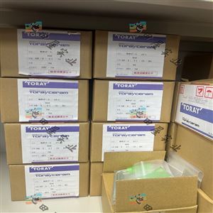 AGB-K-0.5-C01-H65日本直供！！TORAY东丽 TZP 锆珠研磨球