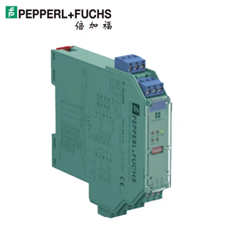 倍加福安全栅/隔离栅KCD2-RR2-EX1