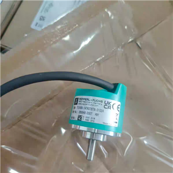 TVI40N-14TK0T6TN-01024倍加福增量旋转编码器