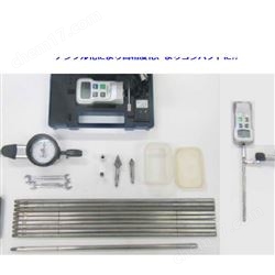 日本kankyo-c斜面穩(wěn)定性評(píng)估土層強(qiáng)度檢查棒