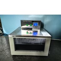 GY-30T-11透明恒溫循環(huán)水槽