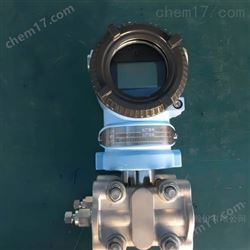 卫生型压力变送器