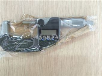 293-231三豐Mitutoyo數顯外徑千分尺293-231 蘇州總經銷