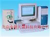 ZH364多功能微机电化学分析仪  型号：ZH364 中慧