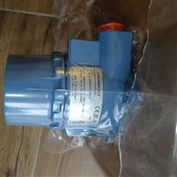 644HAK5J5M5QT美国罗斯蒙特Rosemount变送器
