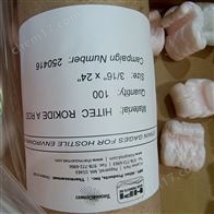 HITEC ROKIDE AROD美國HPI氧化棒桿