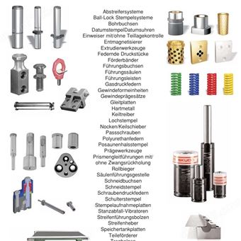 德国MICRONORM冲压工具