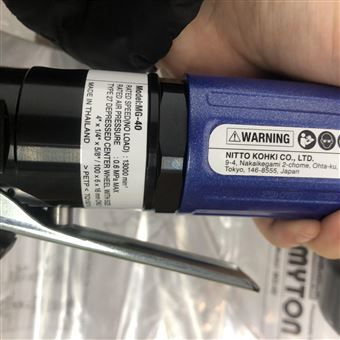 日东工器真空泵强吸附中村现货无忧购