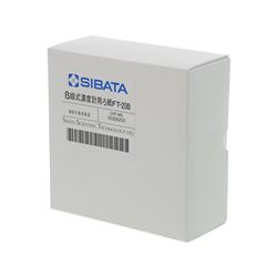 SIBATA 过滤器 FT-20B