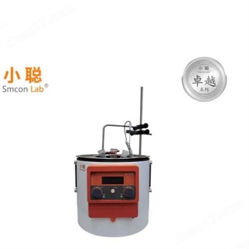集热式磁力攪拌器