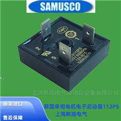 ECS-112PECS112PS电子离心式启动开关概述