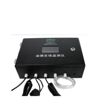 LB-RFY-1000 泵吸式油烟在线监测仪