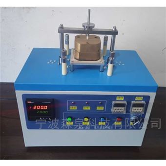 rj-20  RJ-20