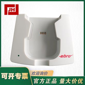 颐贝隆ebro读数器EBI-20-IF数据传输底座