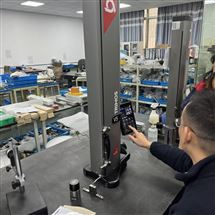 TRIMOS測(cè)高儀V5-1100