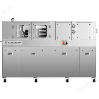 DNH-4000 量產型高壓微射流均質機