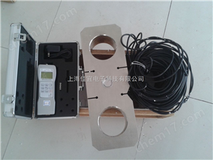 200T拉力计，250T测力计，500KN测力仪