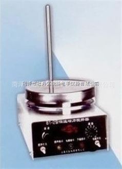 81-2 恒溫磁力攪拌器