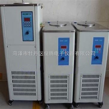 DLSB-20/20（20L-20℃）型低溫冷卻液循環(huán)泵價(jià)格