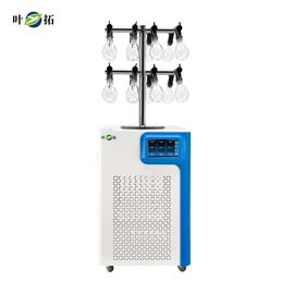 YTLG-12EN-60上海葉拓凍干機立式冷凍干燥機