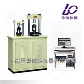 水泥抗折抗压伟德线上体育注册上海直销
