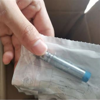 CM034980中村代理德國IPF高性能多功能計數器